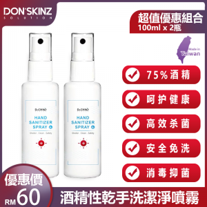 Dr.CHAO | DON'SKINZ SOLUTION